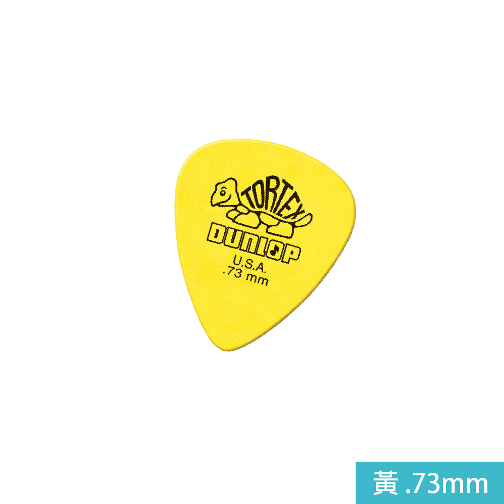 Jim Dunlop Jim Dunlop / 418 Pick彈片 (Tortex Standard系列) 第 4 張圖片｜三峽配件 / 週邊