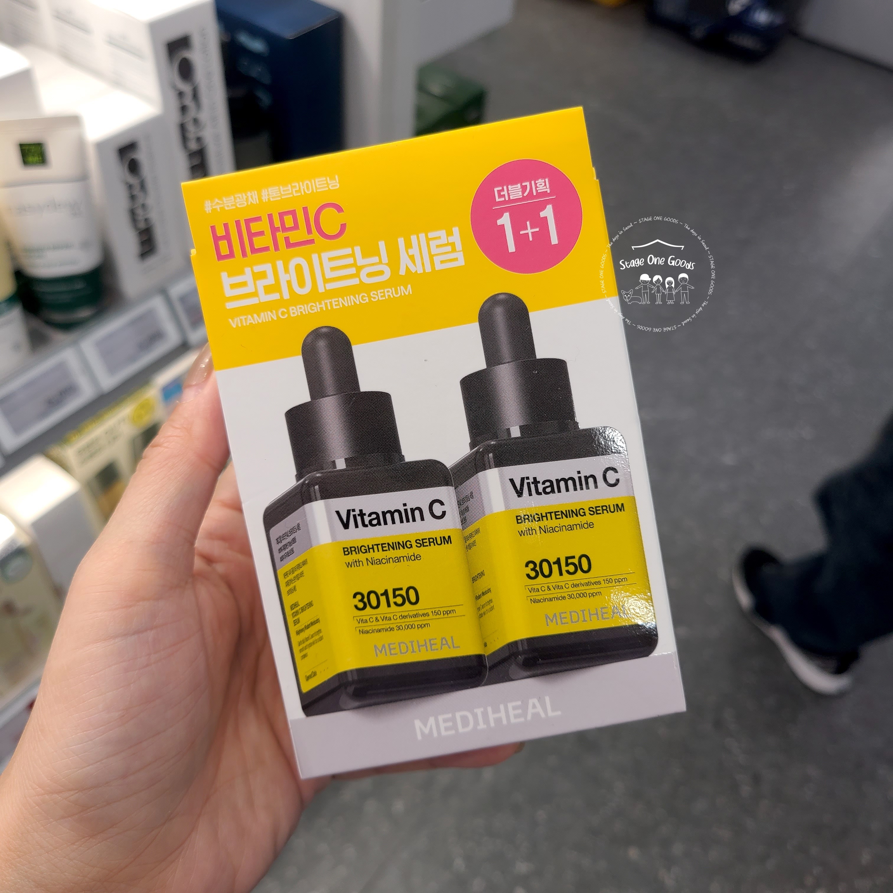 MEDIHEAL Brightening Serum 40ml+40ml