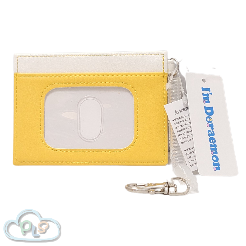 現貨 卡片套 - 大雄 黃色 I’m Doraemon #22488