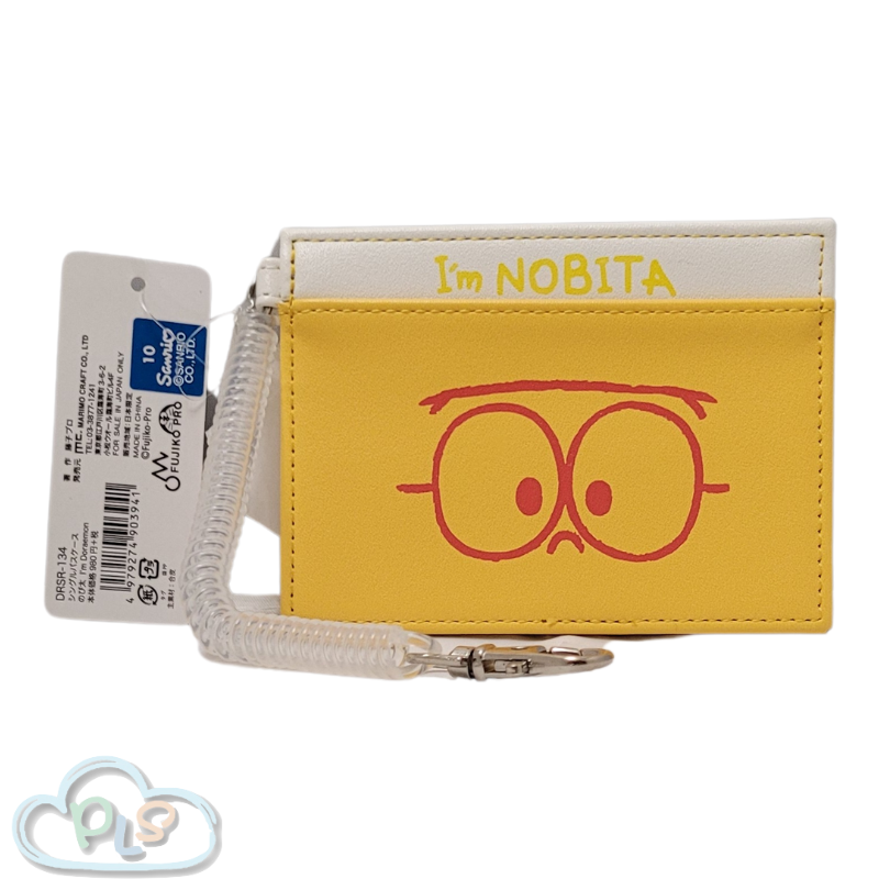 現貨 卡片套 - 大雄 黃色 I’m Doraemon #22488