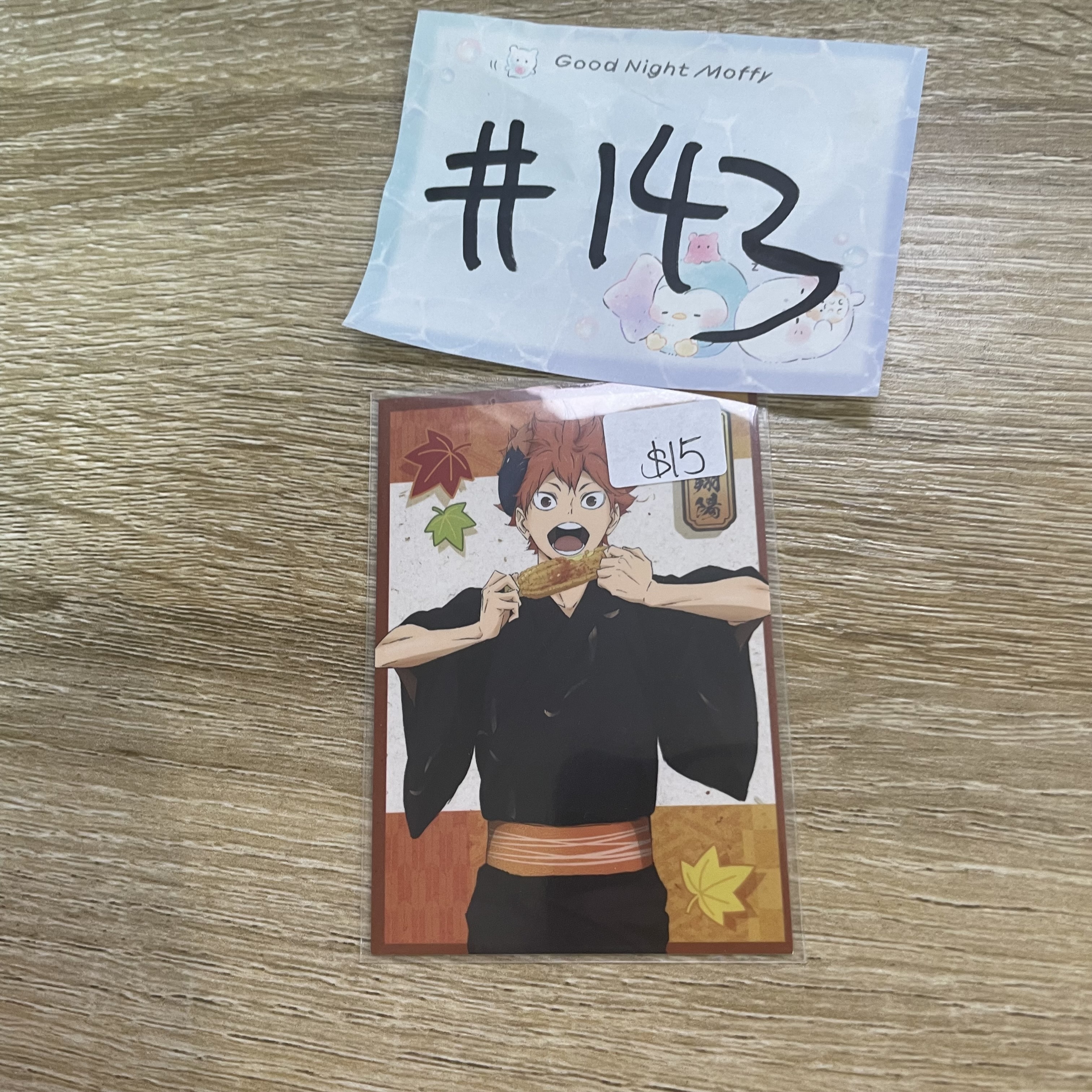 排球少年 日向 小卡#143