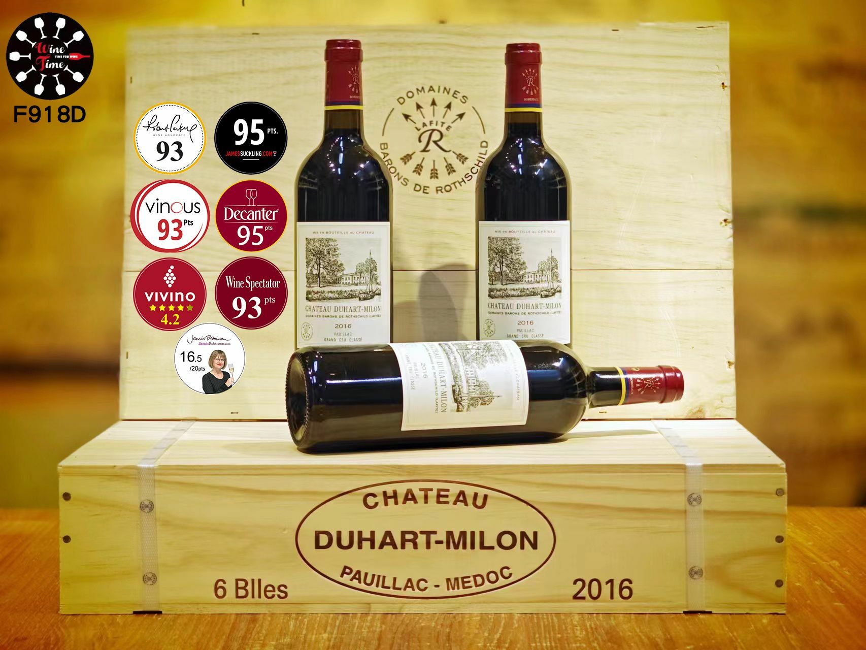 Chateau Duhart Milon Rothschild |Wine Time酒在當下 Chateau Duhart Milon Rothschild |Wine Time酒在當下