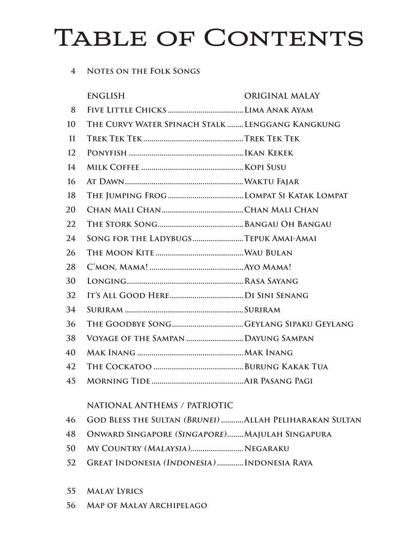 《24首馬來西亞民歌選曲》
