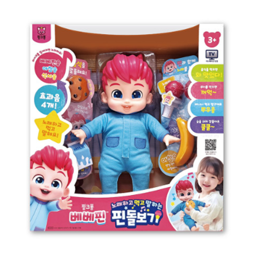 🇰🇷PINK FONG BEBEFINN - 護理套裝