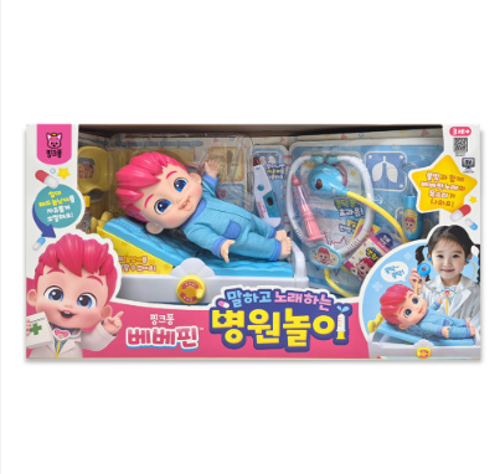 🇰🇷PINK FONG BEBEFINN - 醫生玩具套裝
