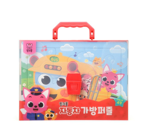 🇰🇷PINK FONG  - 汽車砌圖包