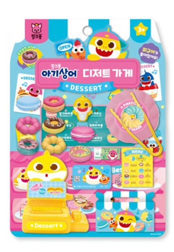 🇰🇷BABY SHARK - 甜品店玩具
