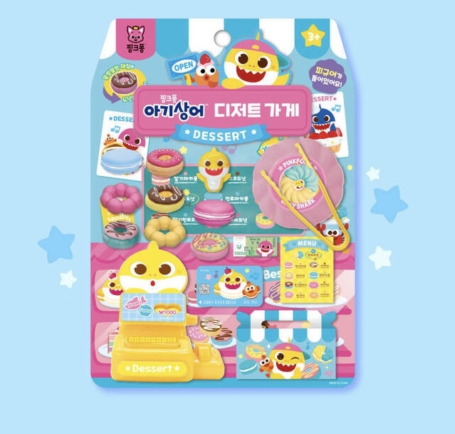🇰🇷BABY SHARK - 甜品店玩具