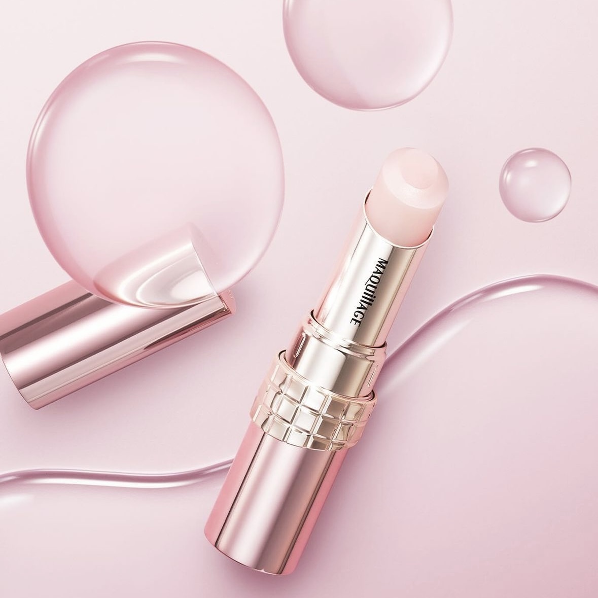 MAQUILLAGE Dramatic Essence Lip Care Lip Balm 精華唇部護理護唇膏