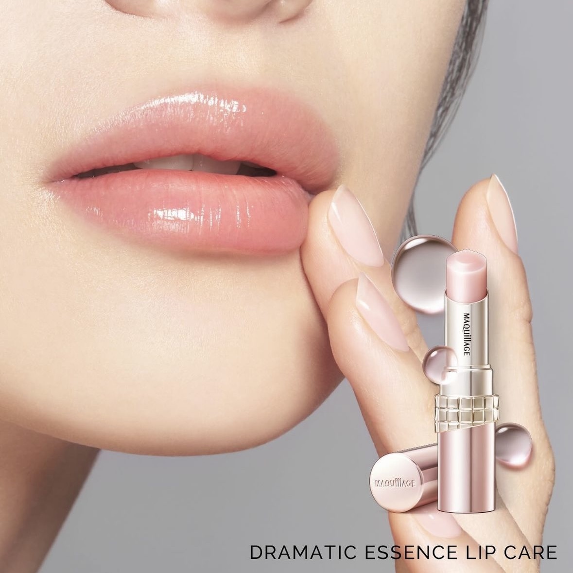 MAQUILLAGE Dramatic Essence Lip Care Lip Balm 精華唇部護理護唇膏