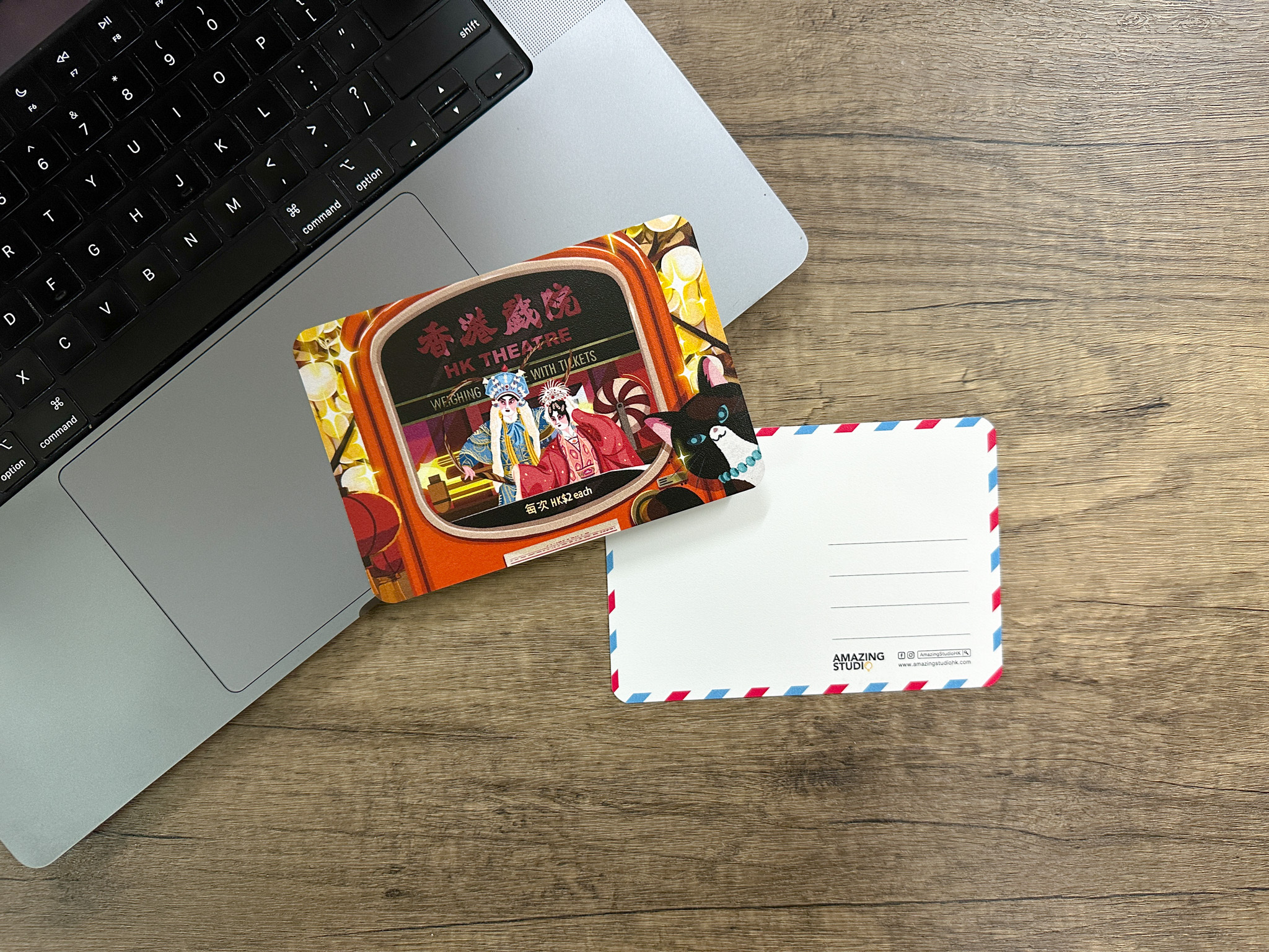 【貓遊街角 - 粵劇大戲】 明信片丨Amazing Studio