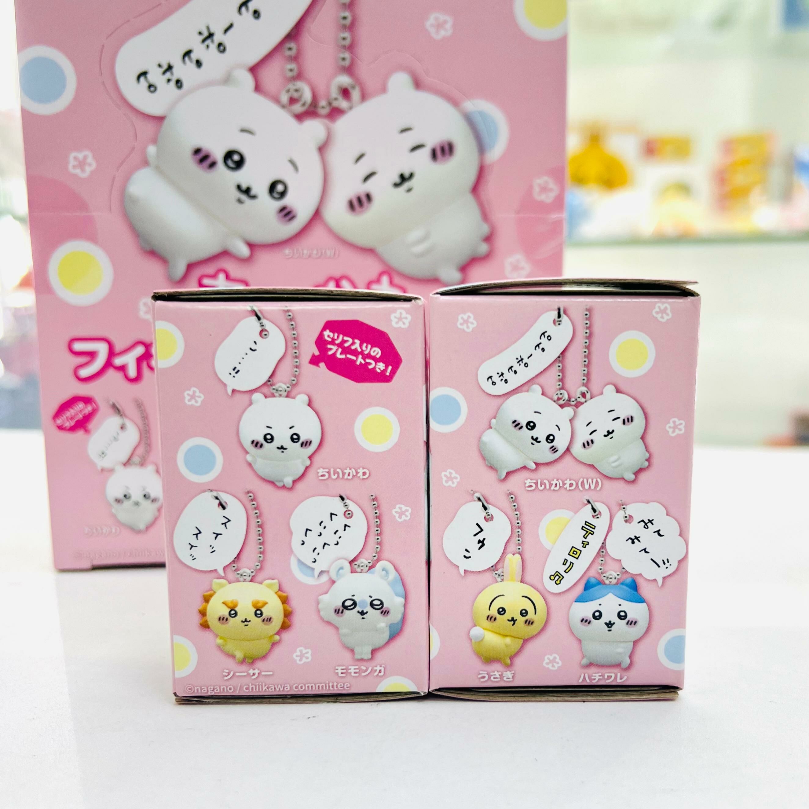 Chiikawa mini keychain 2 (Kitan)
