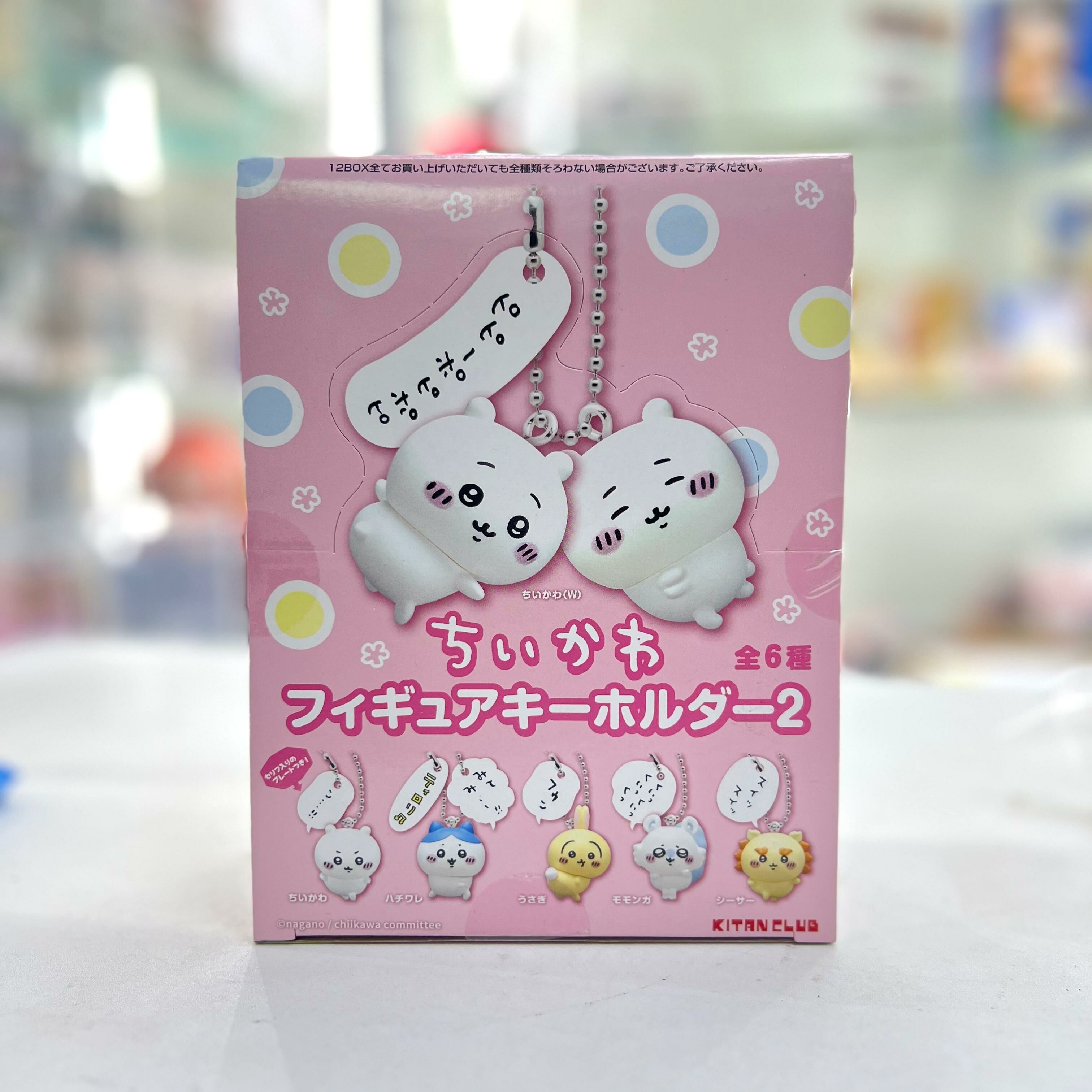 Chiikawa mini keychain 2 (Kitan)