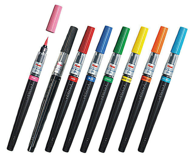 Pentel 飛龍 XGFL卡式彩色毛筆