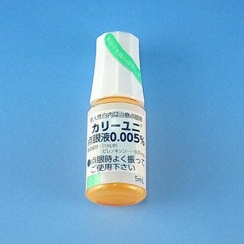 參天製藥｜白內障眼藥水
