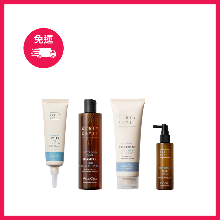 Beginner's Anti-Hair Loss Hair Care Set