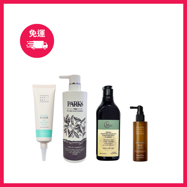 Soothing Scalp Sensitivity Set