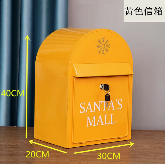 復古立式郵箱 鐵皮信箱 掛牆意見箱（黃色 黃色信箱）