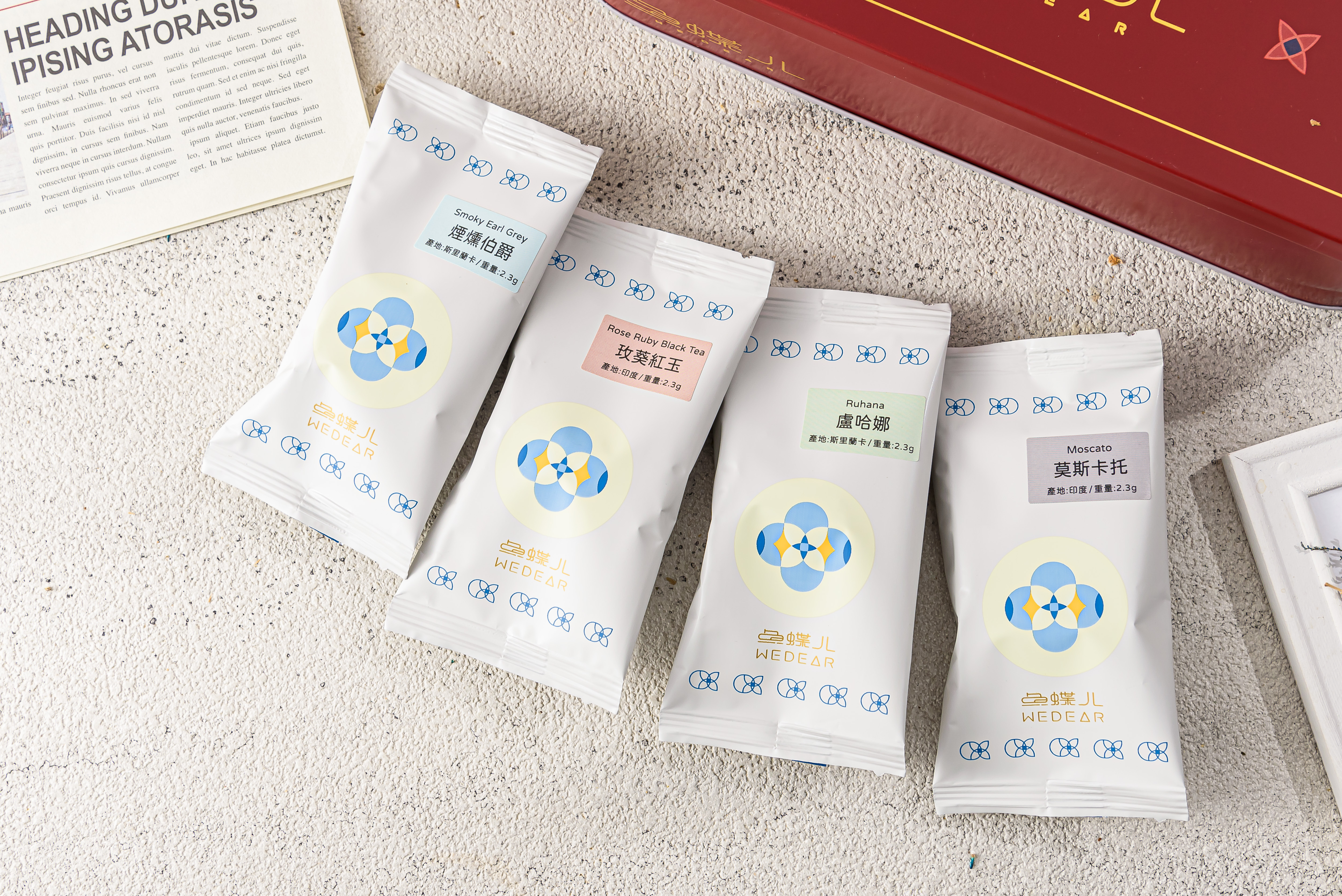 蝶尾金魚茶包-單入