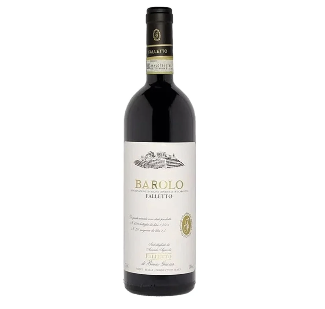 Bruno Giacosa Barolo Falletto 2020 (JS97)