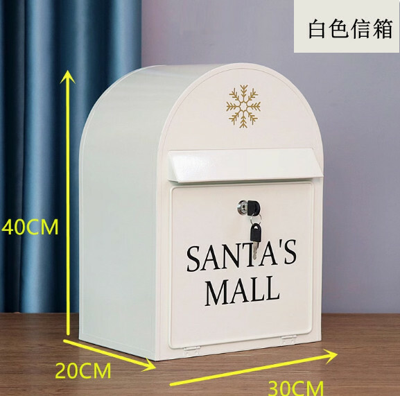 復古立式郵箱 鐵皮信箱 掛牆意見箱（ 白色信箱）