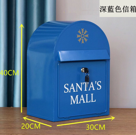 復古立式郵箱 鐵皮信箱 掛牆意見箱（ 深藍色 深藍色信箱）