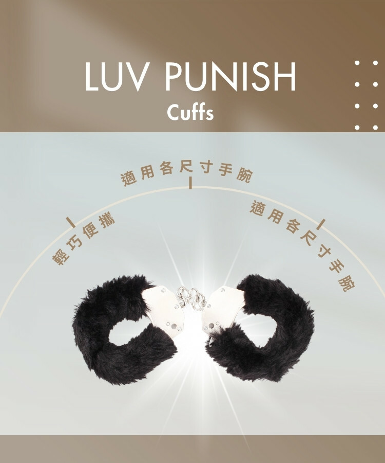 sm手銬 金屬手銬 bdsm道具 bdsm用品