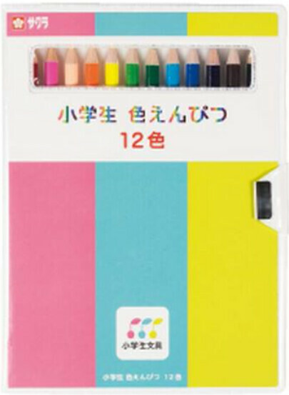 SAKURA小學生彩色鉛筆 12色 色鉛筆