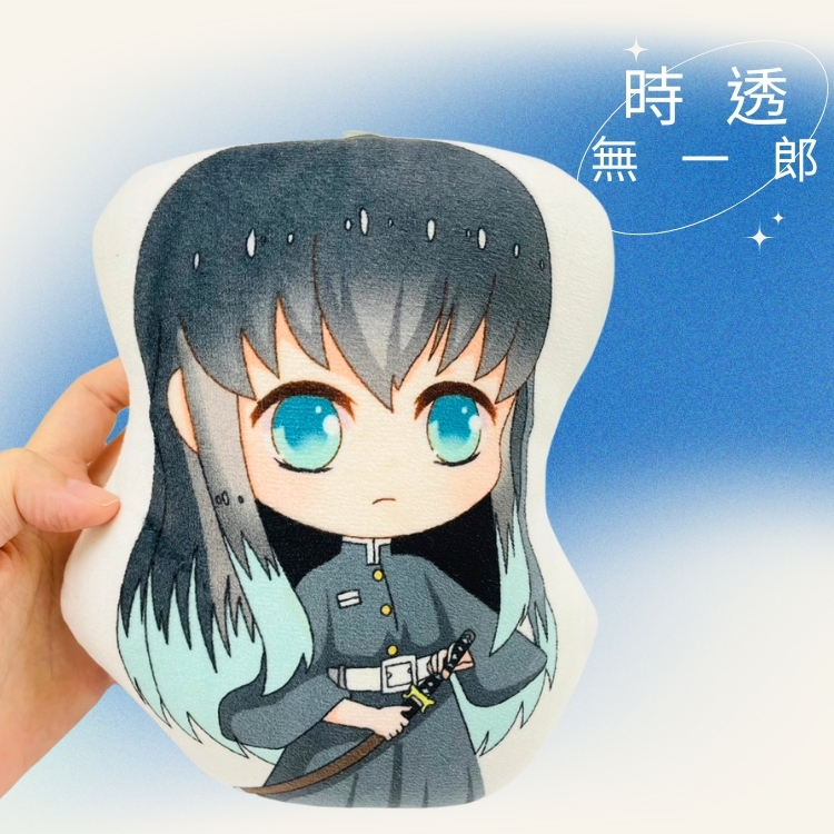 斗六院｜鬼滅之刃玩偶（買1送1）