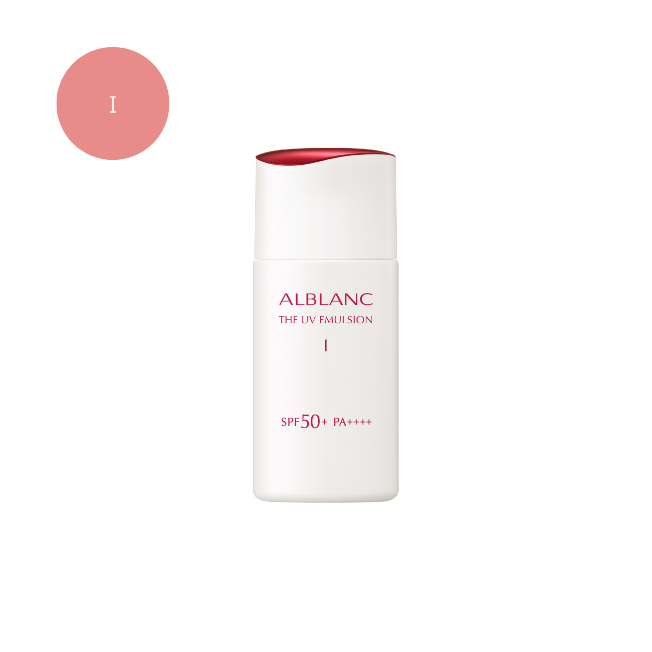 SOFINA 潤白美肌防曬乳液30ml SPF50+ PA++++