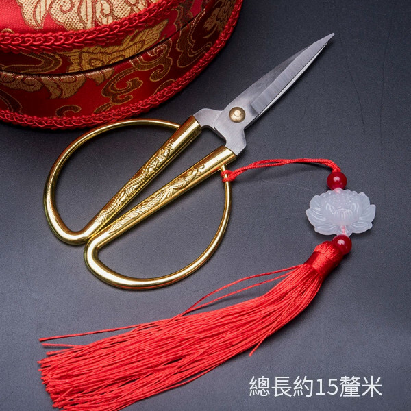 剪彩 結婚龍鳳金色剪刀（03#龍鳳剪刀帶吉祥穗 ）中號