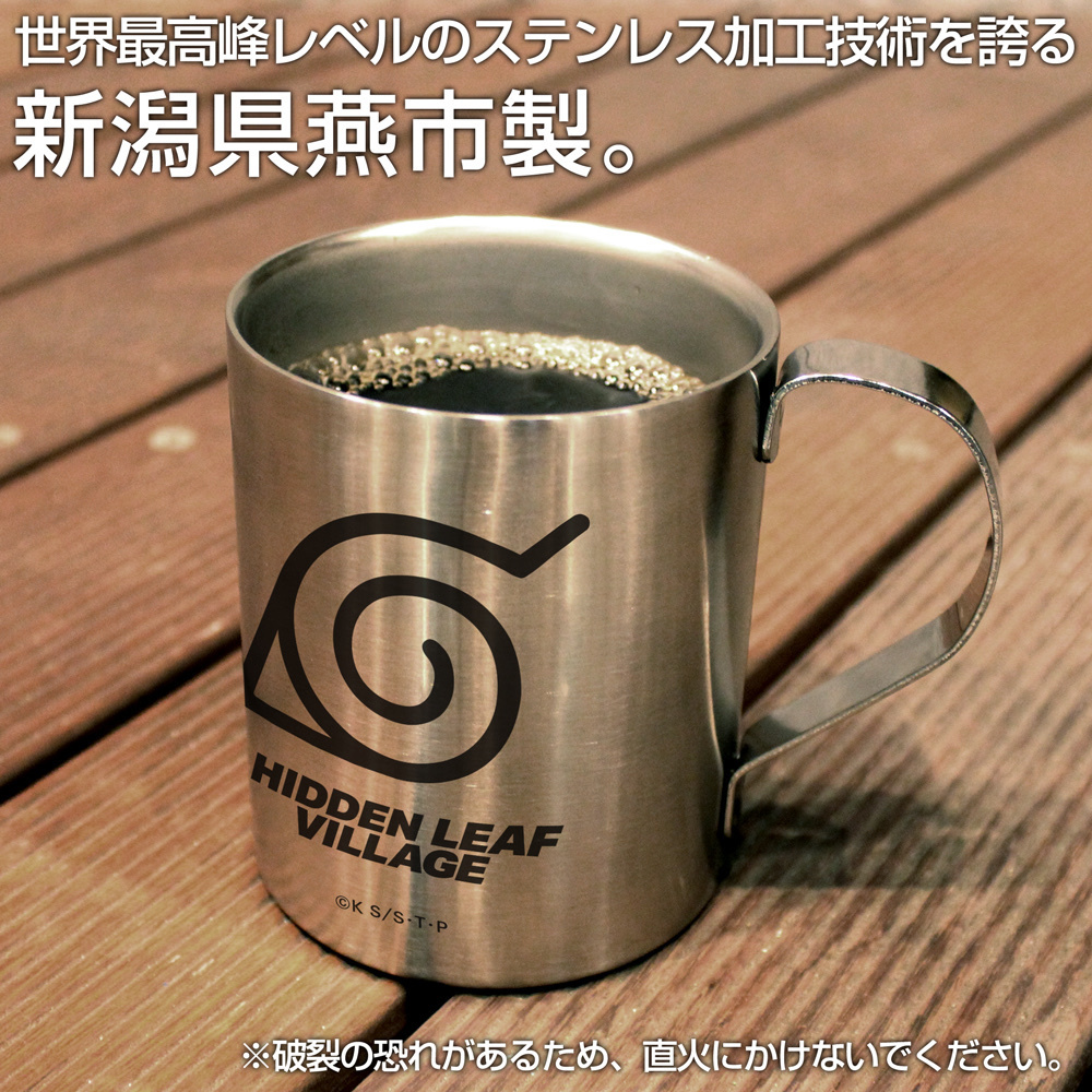 Cospa 0707 木ノ葉隠れの里 二層ステンレスマグカップ [NARUTO-ナルト- 疾風伝]