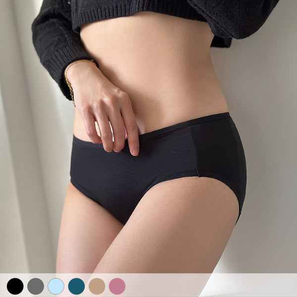 彈力竹炭三角涼感內褲