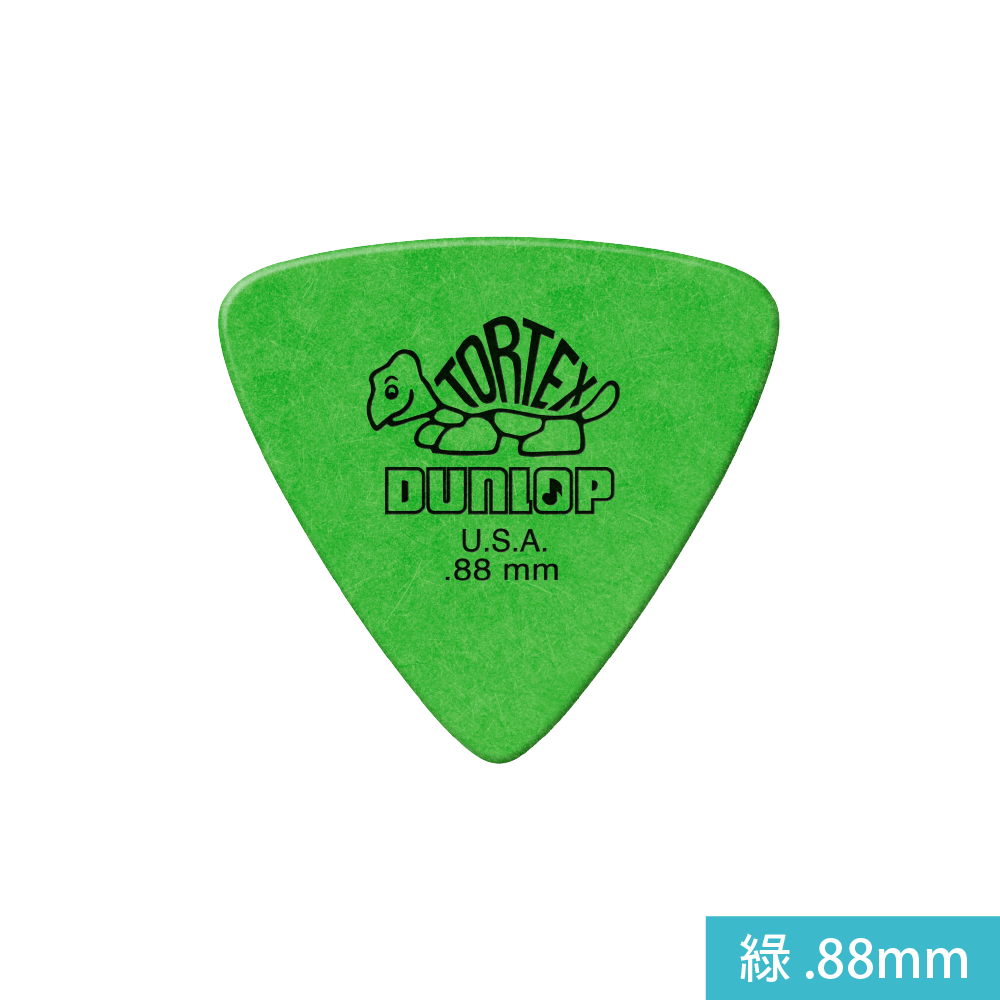 Jim Dunlop Jim Dunlop / 431 Pick彈片 (Tortex Trangle系列) 第 5 張圖片｜三峽配件 / 週邊