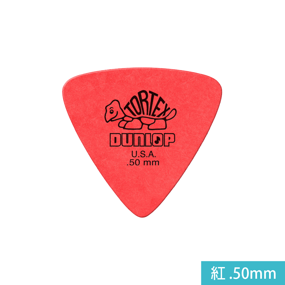Jim Dunlop Jim Dunlop / 431 Pick彈片 (Tortex Trangle系列) 第 2 張圖片｜三峽配件 / 週邊
