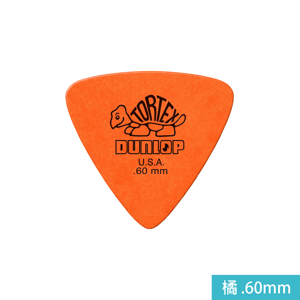 Jim Dunlop Jim Dunlop / 431 Pick彈片 (Tortex Trangle系列) 第 3 張圖片｜三峽配件 / 週邊