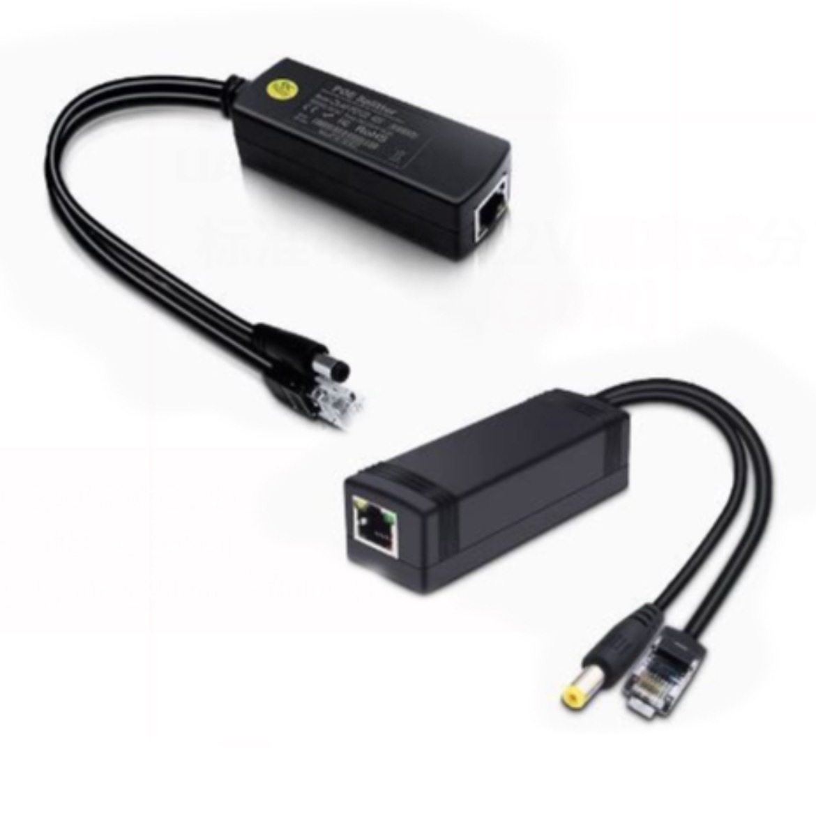 聯果 48V轉12V 隔離型 POE分離器