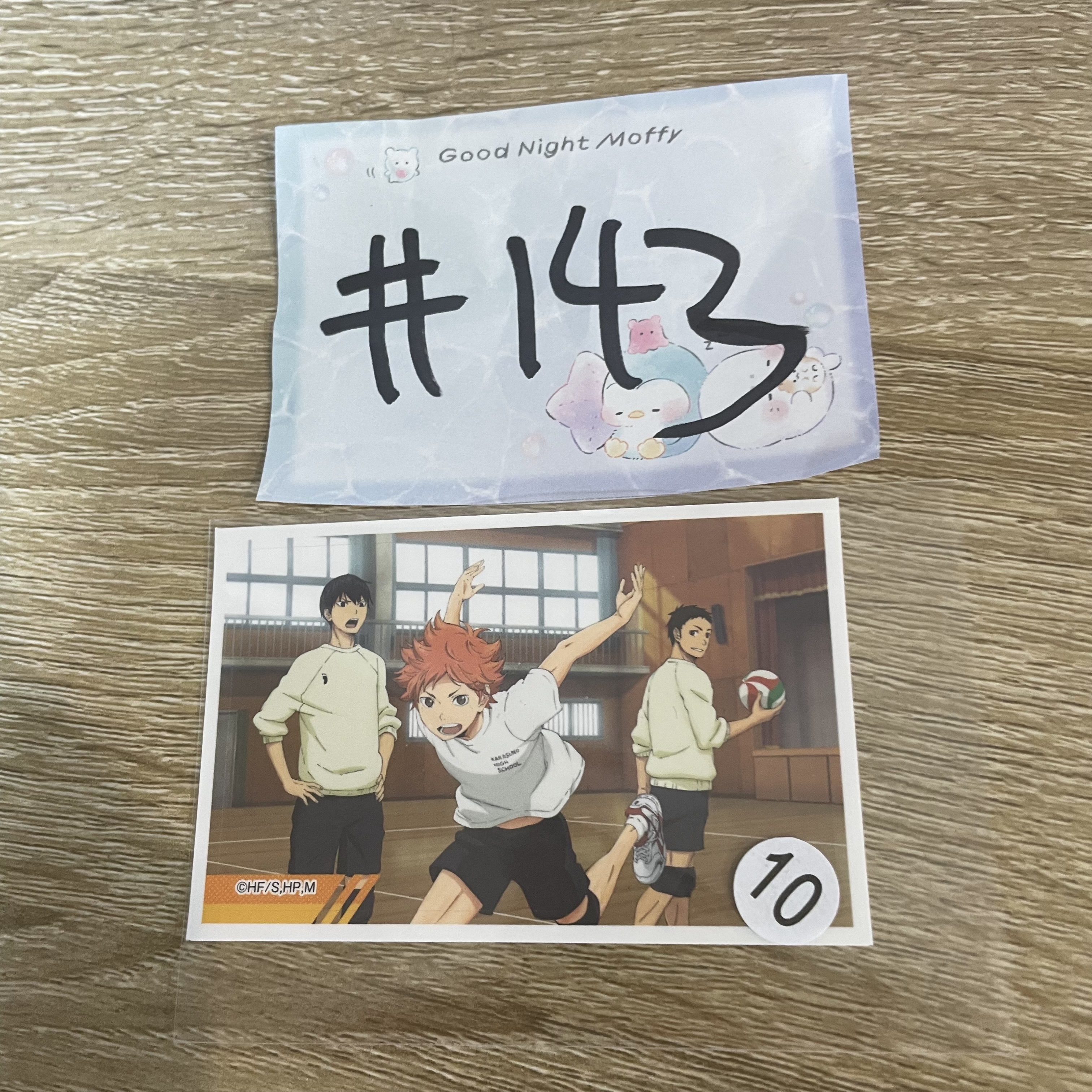 排球少年    貼紙#143