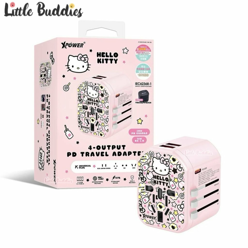 XPower Sanrio Hello Kitty 快充旅行充電轉插 (20W)