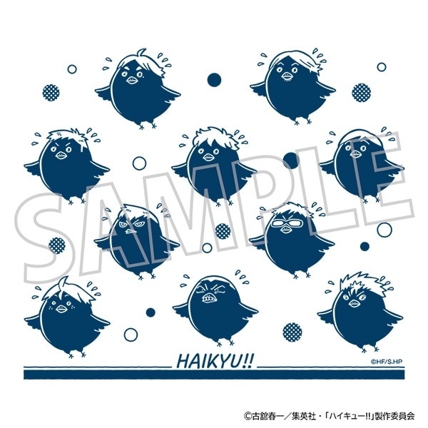 4550621237362  MOVIC 預訂 2025/1月 ハイキュー!!　メモリ付きフロストボトル