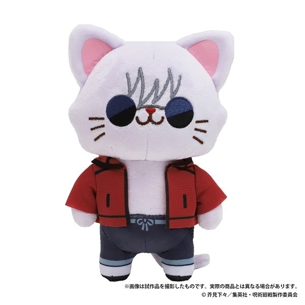 4550621195297 MOVIC 預訂 2025/3月 呪術廻戦　第2期　withCATアイマスク付きぬいぐるみキーホルダー