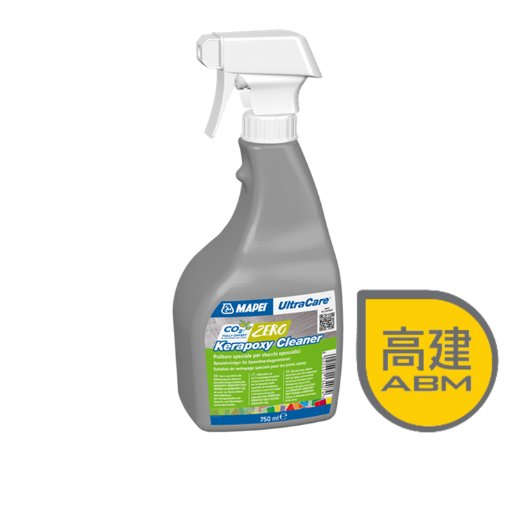 馬貝 樹脂膠清潔劑 Mapei Kerapoxy Cleaner