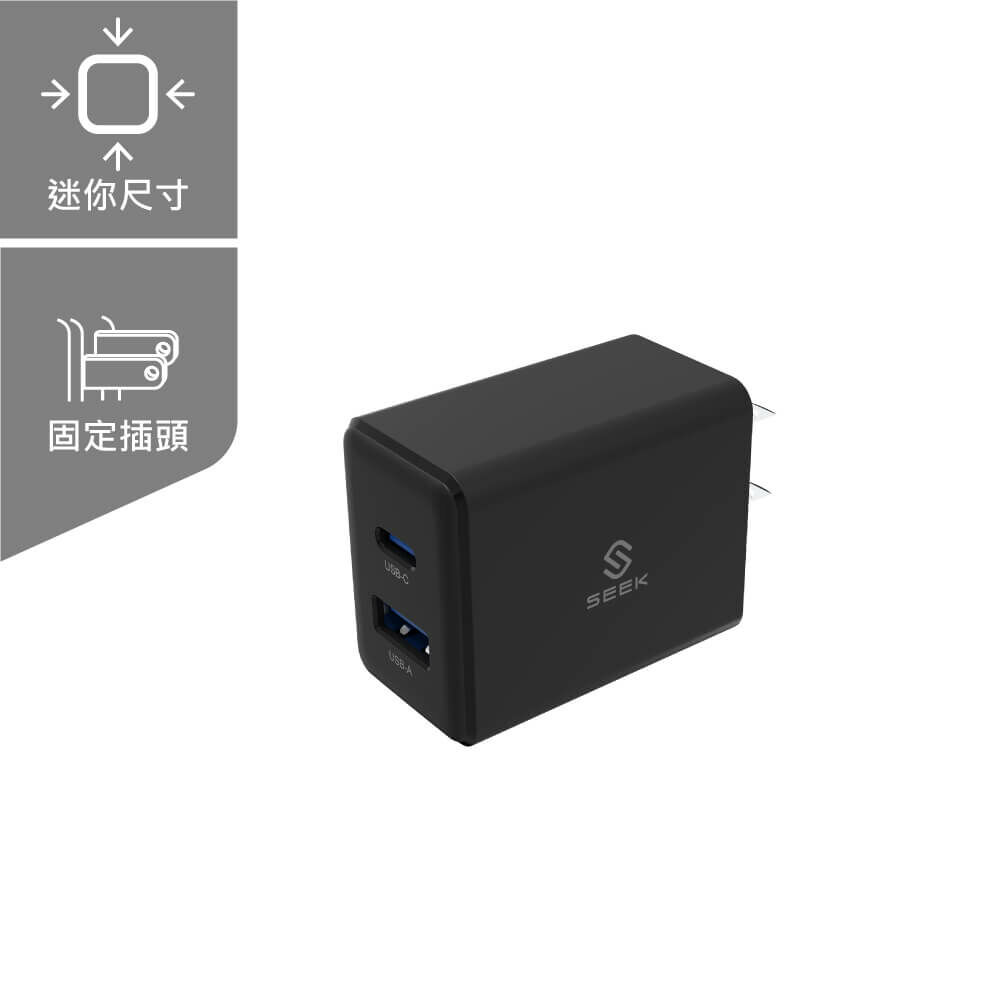 CU-P201 20W電源供應器