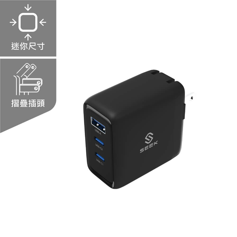 CU-P651 65W GaN電源供應器