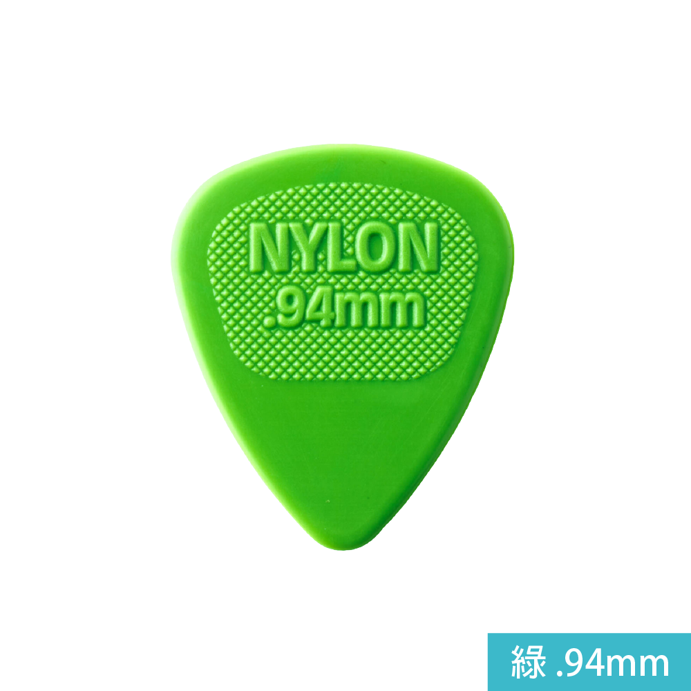 Jim Dunlop Jim Dunlop / 443 Pick彈片 (Nylon Midi系列) 第 5 張圖片｜三峽配件 / 週邊