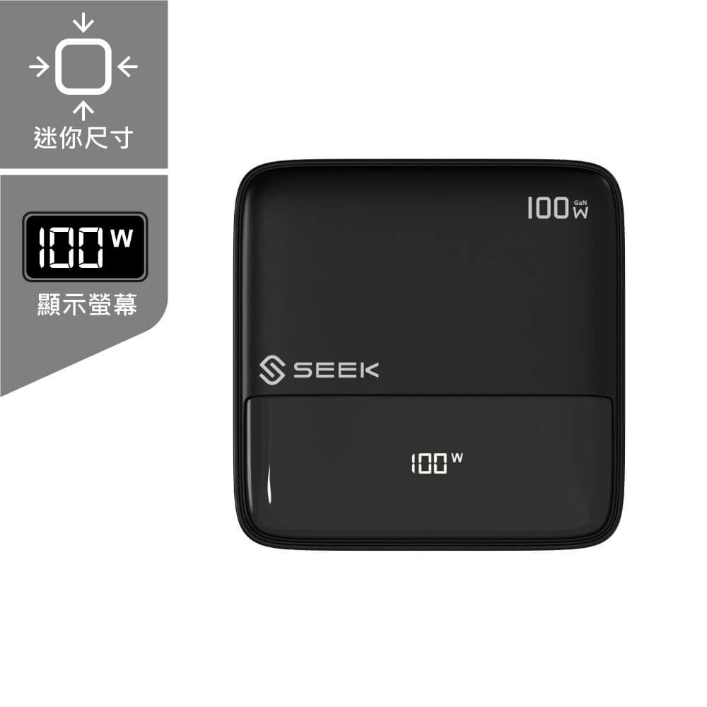 CU-P1002 100W GaN電源供應器