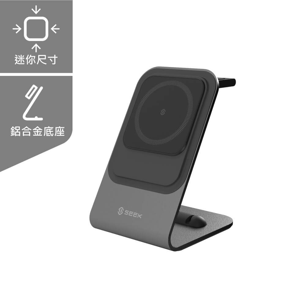 WCP-101-Stand 磁吸式無線充折疊支架(附鋁合金支架)