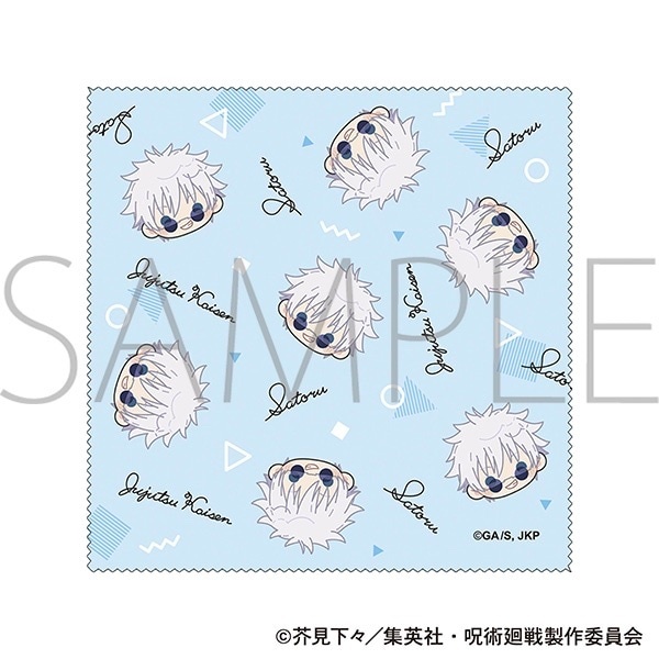 MOVIC 預訂 2025/2月 呪術廻戦　第2期　メガネケース／懐玉・玉折