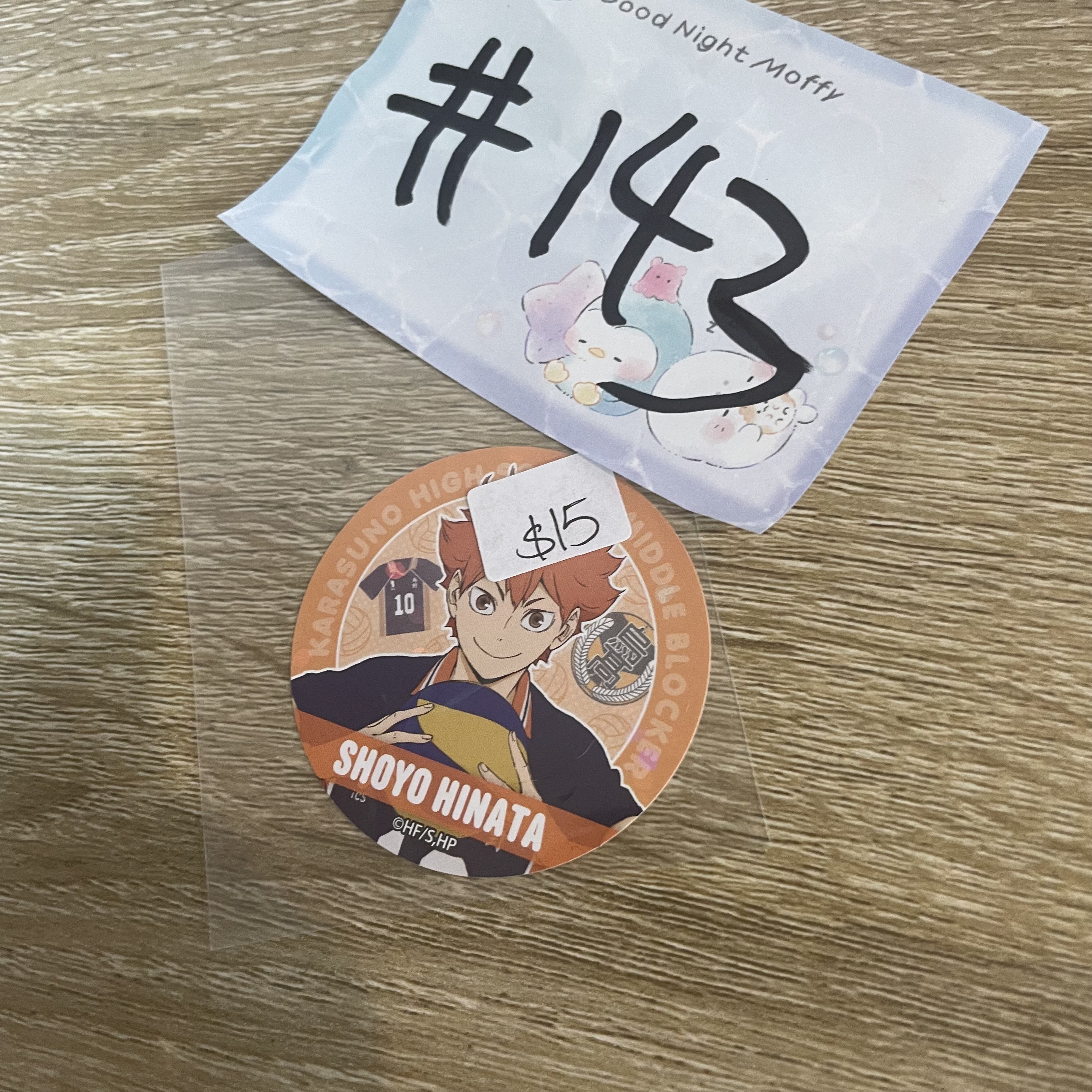 排球少年 日向  貼紙#143