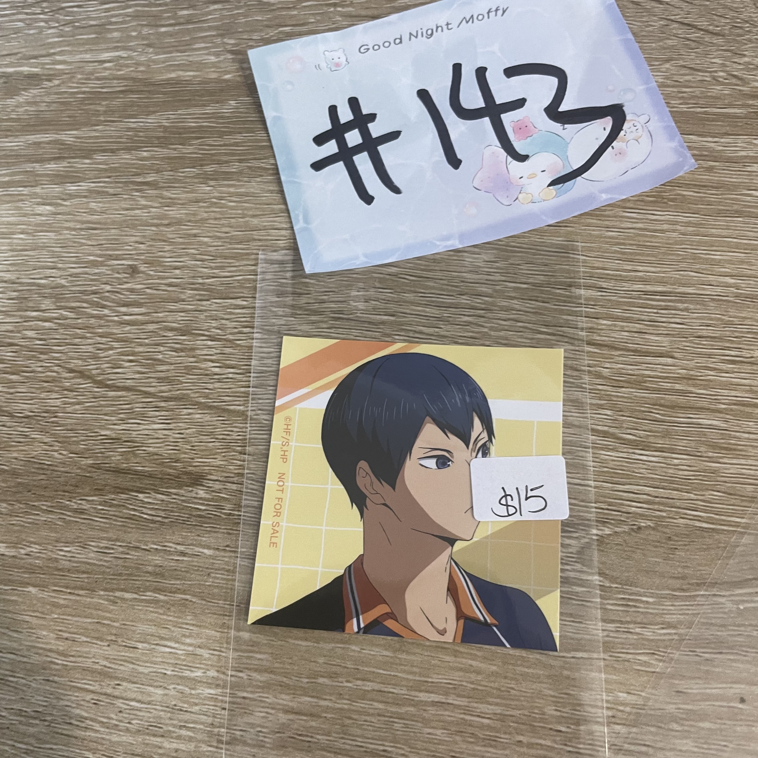 排球少年 影山   紙品#143